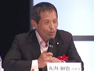 丸山和也弁護士